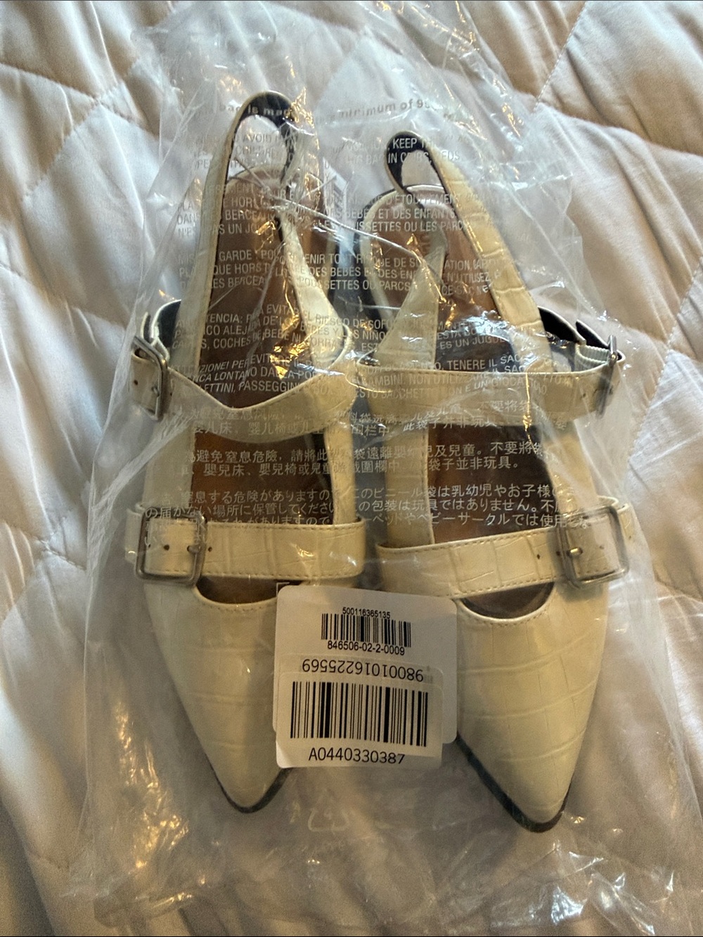 Old Navy Cream Croc-Embossed Pointed Mary Jane Mules with Buckles